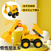 Xin Xing toys 677-25 children boy Toys medium , please Inertia simulation Digging car Model Engineering vehicles Excavators car