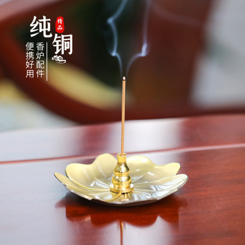 Home Lotus Incense Burner Zen Aroma Lamp Lotus Incense Holder Indoor Portable Incense Stand Zen Aroma Lamp