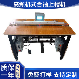 ���l�Cʽ������ñ�Cһ��һ�п�����ɺ����ӻ���ñ���B�m��ڙC