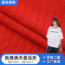 ͏Mǉ۾W۲\ӷb͸ٸС۾WW