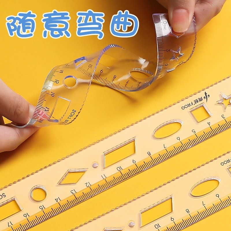 Soft ruler for primary school students with wavy line set, bendable, multi-functional and measurable curve graphic drawing and measuring tool
