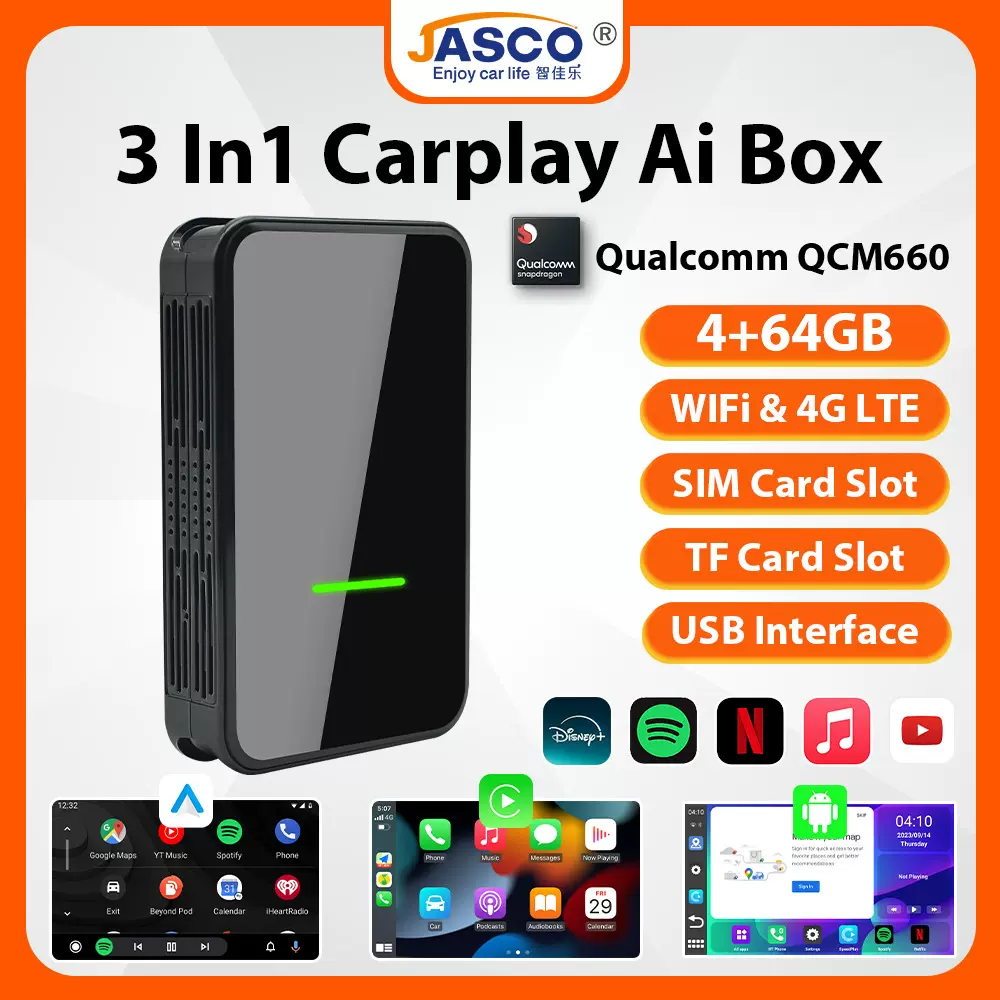 高通汽车盒原车有线转无线carplay盒子安卓智能车机互联盒子