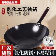 �¿��ƽ���F偲�ճ偟o�T�ӳ�偼��ó�������_�늴Št���