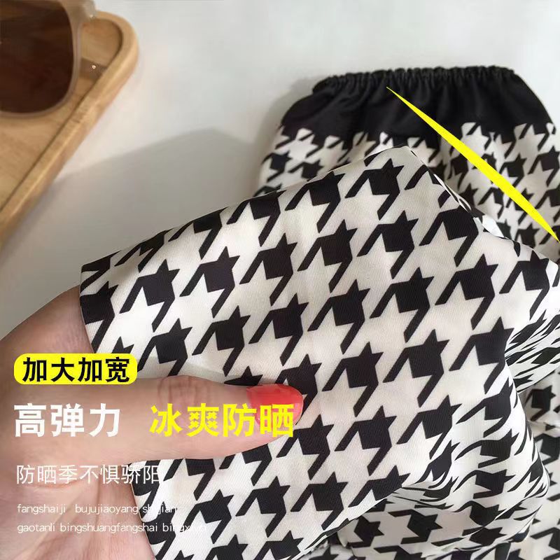 新商品の手袖の長い弾力防油の薄いタイプの笑顔の韓国版のかわいい原宿風の氷の袖のカバーの紫外線の新型|undefined
