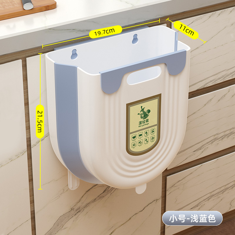 Basura de cocina colgante residuos de cocina domésticos clasificados puerta de gabinete plegable colgada en la pared del inodoro cesto de almacenamiento del inodoro