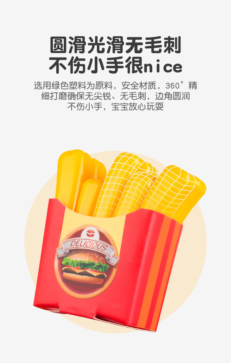 详情图12.jpg
