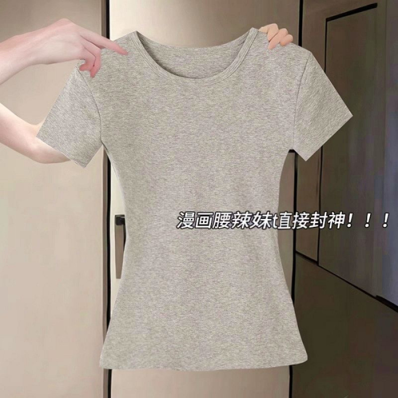 半袖レディース人気2025新作右肩Tシャツレディース無地夏ラウンドネックスリムフィットTシャツトップトレンディ|undefined