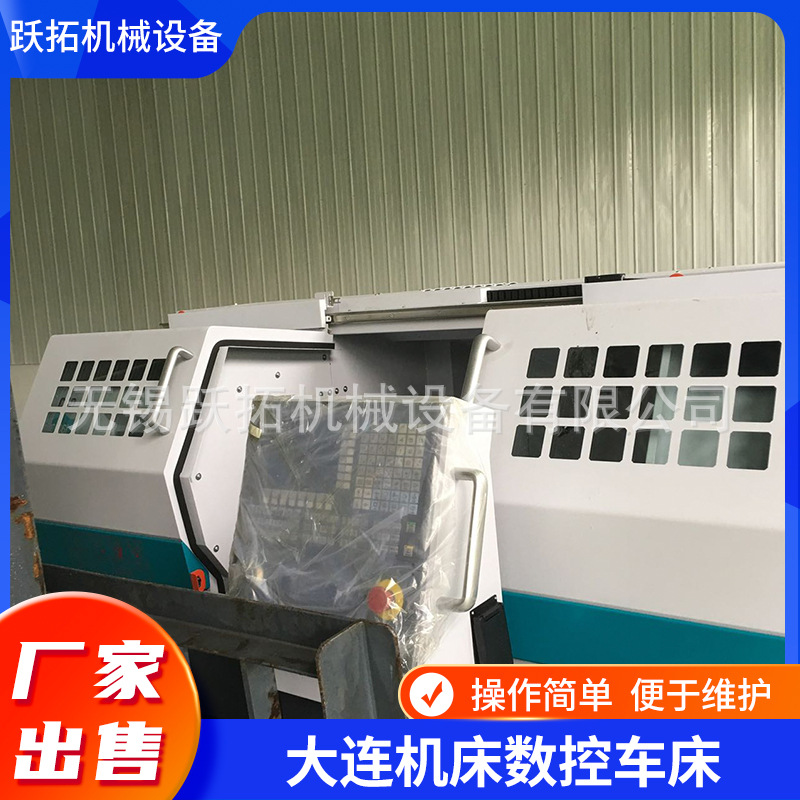 供应大连数控车床平床身数控CKA61100M/1500和CKA61100M/2000现货