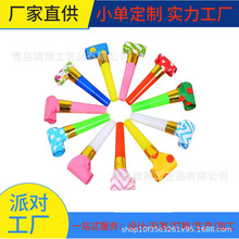 ���ƴ�������ɫ���K�l�y�������Ⱦە��Ɍ���յ���������ߴ�����