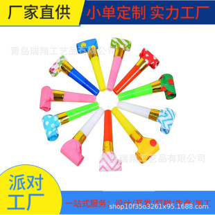 ���ƴ�������ɫ���K�l�y�������Ⱦە��Ɍ���յ���������ߴ�����