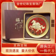 2026�R�����999�R�ϱ����[���������м����b[���Y���b���l