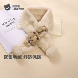 童睡袋;连身衣、爬服;儿童袜