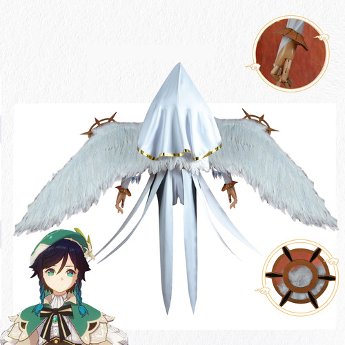 Mondstadt-style Cosplay Costume of Venti (Babato) from Genshin Impact, Comic Version, with Venti's Godly Costume for Cosplay, Unisex Character