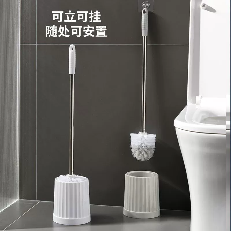 Щетка унитаз с длинной ручкой Студенческое общежитие туалет унитаз с основанием комбинированная уборочная щетка удлиненная специальная лента щетка