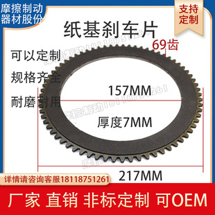 �_����ʽ�x����Ħ��Ƭ�~��Ħ��Ƭ����Ħ��Ƭ���̙CеĦ��Ƭ