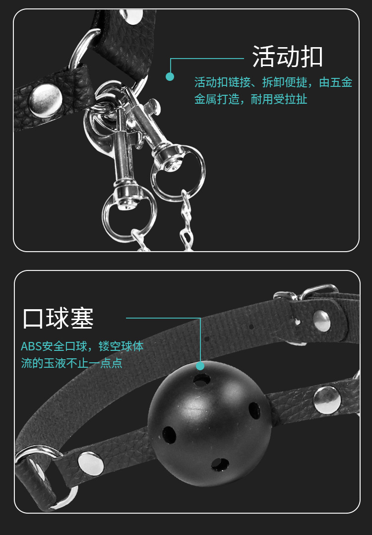 PU Leather Mouth Gag with Nipple Clamps, Adjustable Adult Flirtation Tool, Portable Black — detail image 12