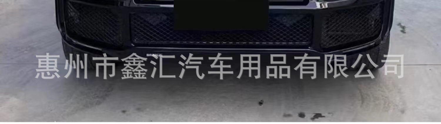 Suitable for Mercedes-Benz G-Class G500, G63, G350, G400, G550, and G450 models; this is a dry carbon fiber engine hood designed for modification