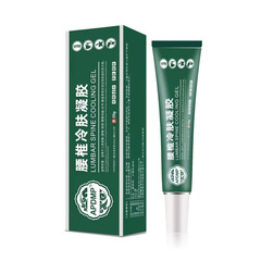 Manufacturer wholesale APDMP lumbar cooling skin gel drop shipping