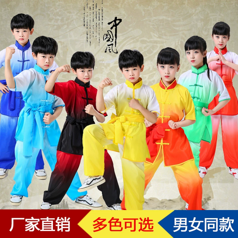 Детский боевой костюм Одежда для экзаменов в китайском стиле Костюм для боевых искусств