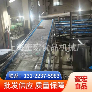 厂家定制全自动纸杯蛋糕加工生产线蛋糕冷却塔 自动食品生产线