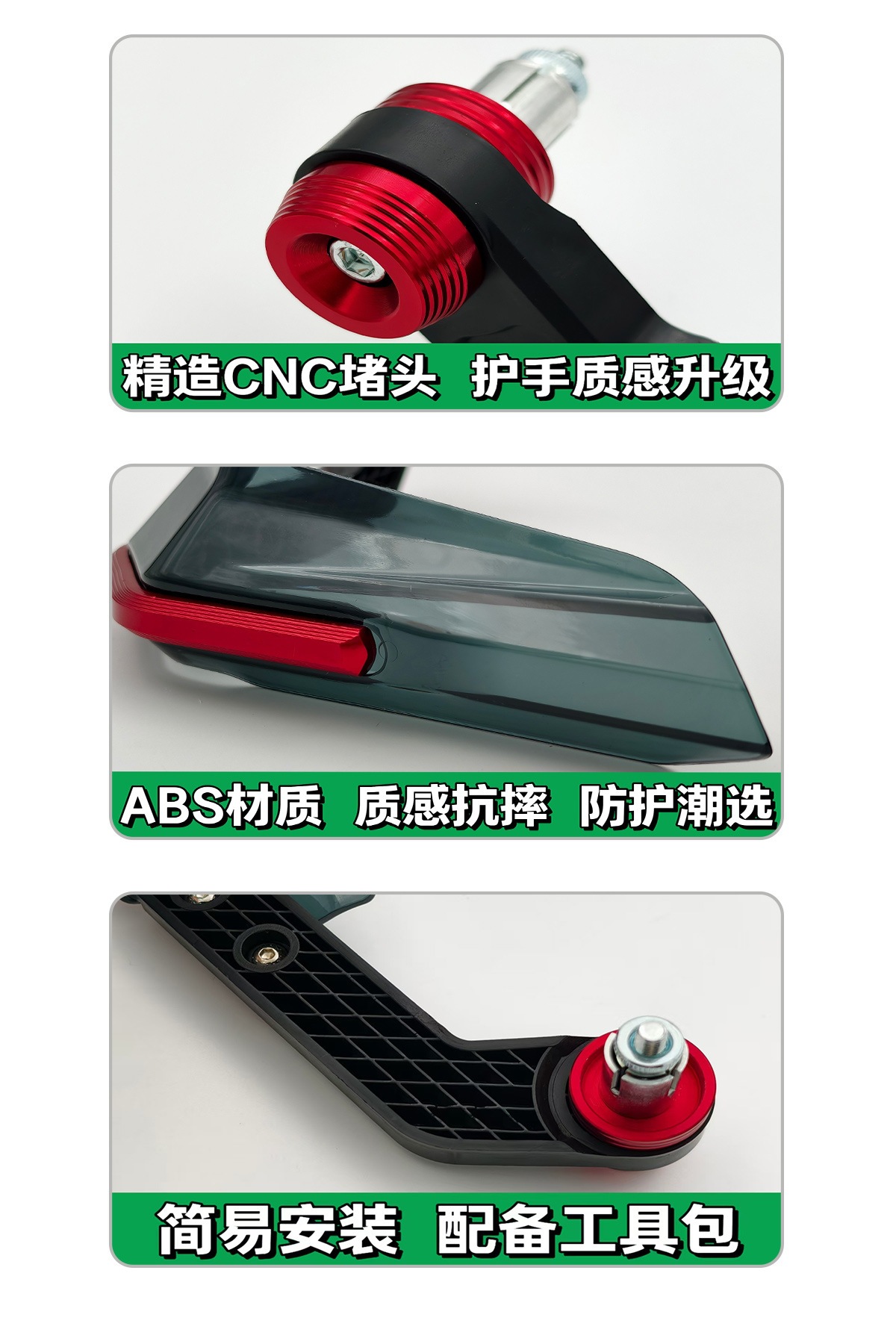 Cross-border motorcycle modified horn-shaped wind deflector, electric vehicle handlebar protection, windproof shield, aluminum alloy universal for electric motorcycles