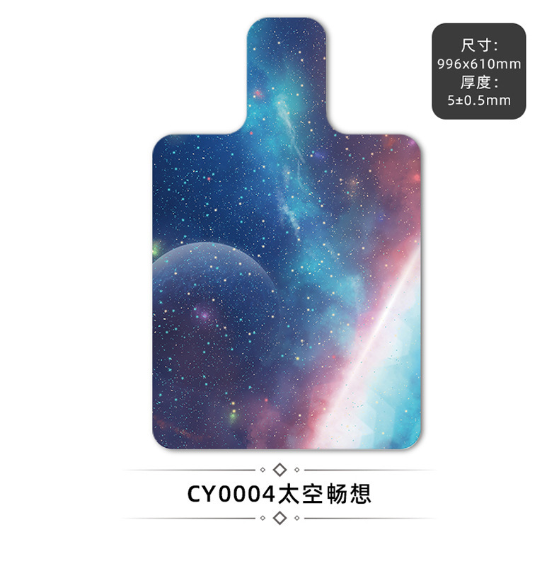 공간 상상력 99.6*61cm