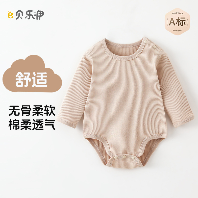 Baby Bottoming Spring & Fall Type a Bag Fart Clothing for Men and Women Baby Jumpsuits for Going Out Stripesd Triangle Romper