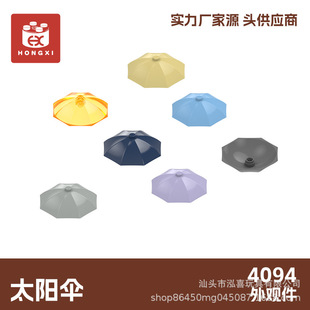 С�w�� 4094  ���� �eľ ̫ꖂ� ���������l  ����55 KG