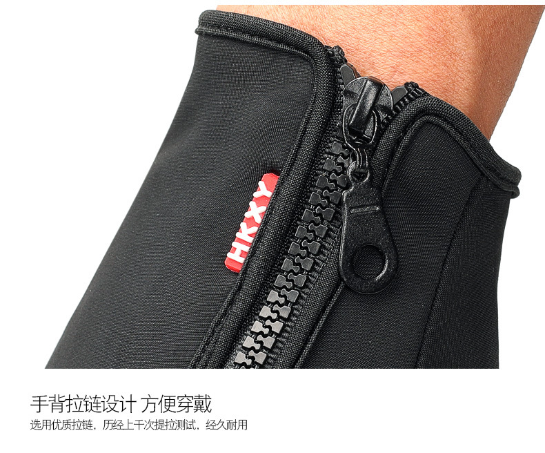 一键复制_20210715164721