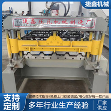 �ΰ�C������䏝���͙C�����P䓉��ߙC����픰��߉����O��ΰ�C