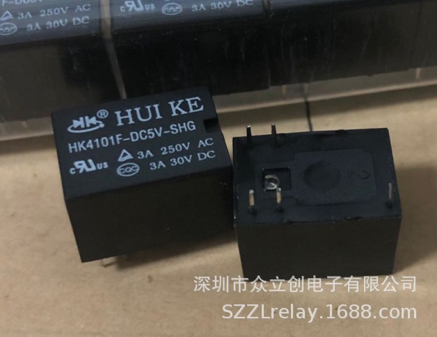 原装HUIKE汇科继电器HK4101F-  DC5V 12V 24V-SHG  信号 5脚 3A