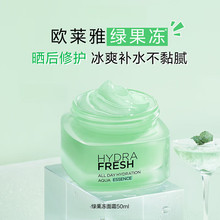 �W�R�žG�����坙ȫ�ձ���ˮ���A��¶����̝��aˮ���w¶50ml