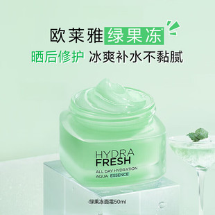 �W�R�žG�����坙ȫ�ձ���ˮ���A��¶����̝��aˮ���w¶50ml