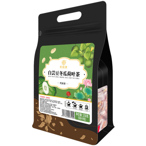 Yuntang white kidney bean melon lotus leaf tea 250 g/bag mass-selling tea bag cassia seed Arhat fruit rose tea