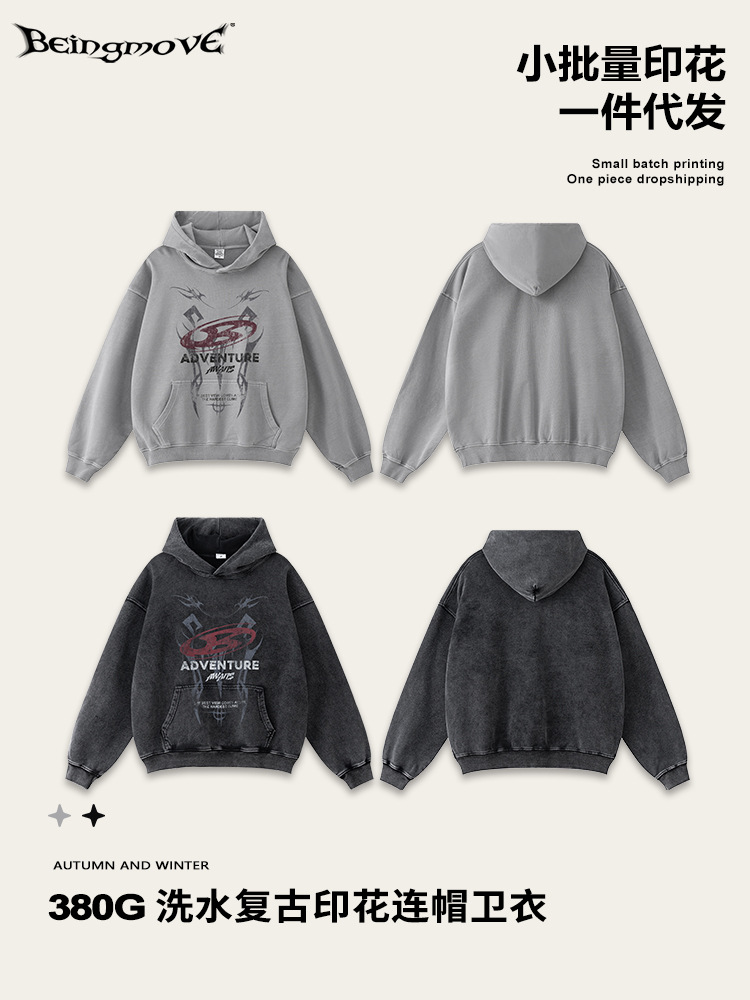 Impresora de marcas| 2025 otoño americano vintage vibe hacer vieja chaqueta encapuchada de moda hombre blusa suelta