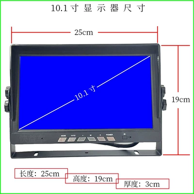 Vehicle camera: reversing image truck semi-trailer