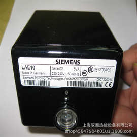 LFE10西门子SIEMENS火焰探测器 放大器 电眼 现货秒发 质保一年
