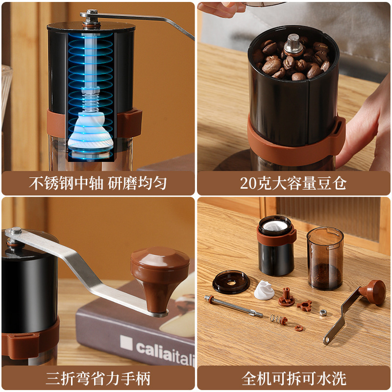 ハンドグラインダー電動ポータブルコーヒーグラインダー家庭用小型手動グラインダーハンドグラインダーコーヒーマシンクロスボーダー|undefined
