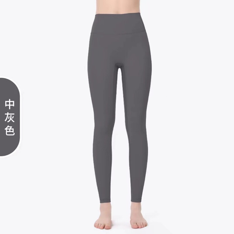 COHITUC/科途欧若风裸感瑜伽裤女春夏弹力收腹普拉提运动健身锦纶|undefined