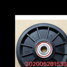 mչidTNK݆T90*6200*11݆/䓽zK݆