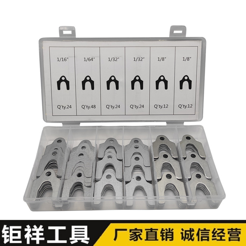 Car Body Panel Alignment Spacers 144Pcs Set Car Repair Tools Car Body Panel Alignment Spacers 144Pcs Set Car Repair Tools