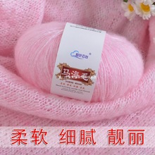 �a�~�̨�Ϸ����R��ë���F�ֹ�diy������ë������ë���������羀