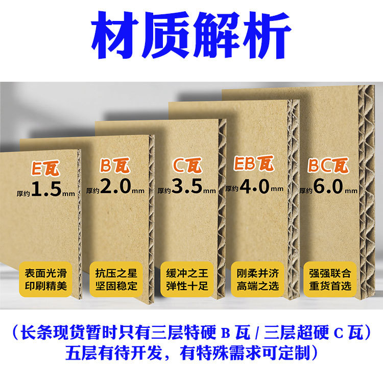 长条详情-_03.jpg