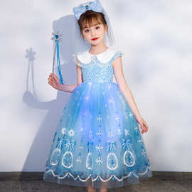 艾莎公主 发光连衣裙女童新款爱莎公主裙儿童礼服宝宝裙子一件代