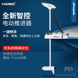 ����P65늄����M��12V�ǿ�GPS�o���_����~·��ͧ���^��λ����C