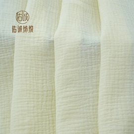 其他棉类面料;纱卡;棉坯布