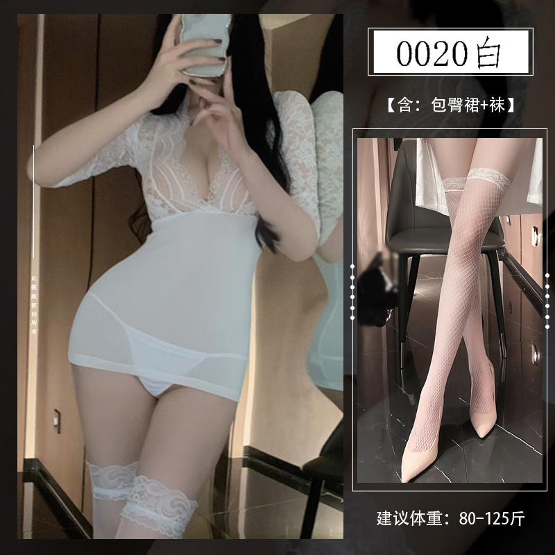 White + white fishnet stockings