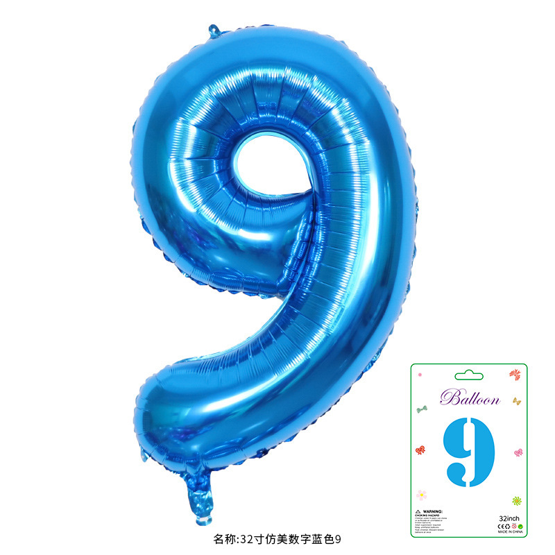 32寸卡装美版数字0到9气球儿童生日派对装饰婚庆婚房布置数字气球|undefined