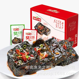 鱼类零食;臭豆腐;鱿鱼零食