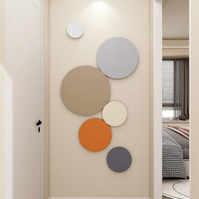 电视背景墙毛毡墙贴护墙板墙面装饰高级感墙壁改造遮丑神器批发